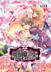 爱游戏体育平台:产品3