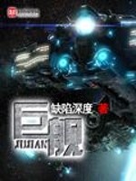 乐鱼官方注册:产品2