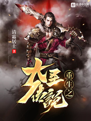 开元体育:产品5