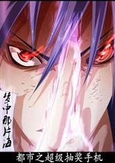 乐鱼官网app登录入口:产品2