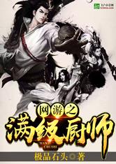 美博体育:产品3