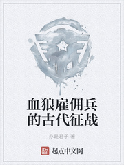 乐竞体育:产品5