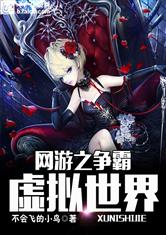 南宫壹号:产品3