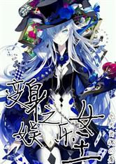 南宫体育:产品3