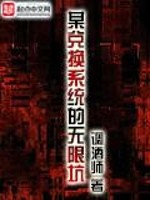 爱游戏体育平台:产品4