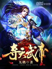 皇冠最新app:产品4