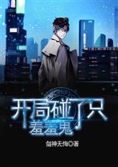 凤凰彩票:产品6