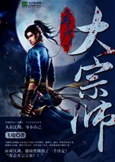 欧亿体育:产品4