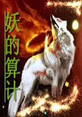 乐鱼平台:产品3