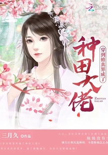 爱游戏中国官方网站入口:产品4