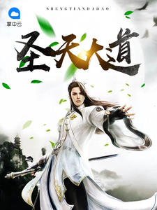 爱游戏体育平台:产品4