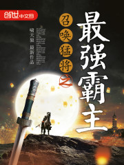 凤凰彩票:产品1