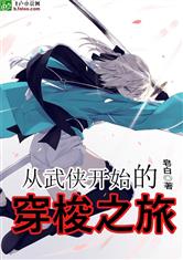 皇冠最新app:产品6