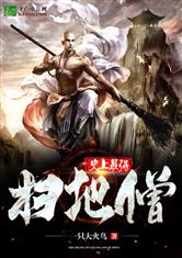 爱游戏体育平台:产品2